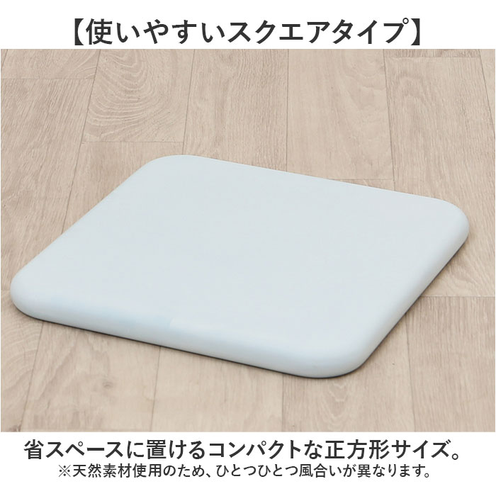 SOIL（ソイル） 珪藻土バスマット 通販 日本製 バスマット 足ふき