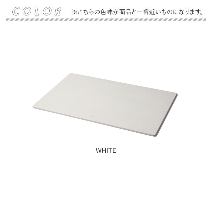 珪藻土バスマット soil 通販 日本製 バスマット ソイル 足ふきマット large 珪藻土マット お風呂マット おふろマット 足拭きマット 吸水マット 珪藻土バスマットの画像