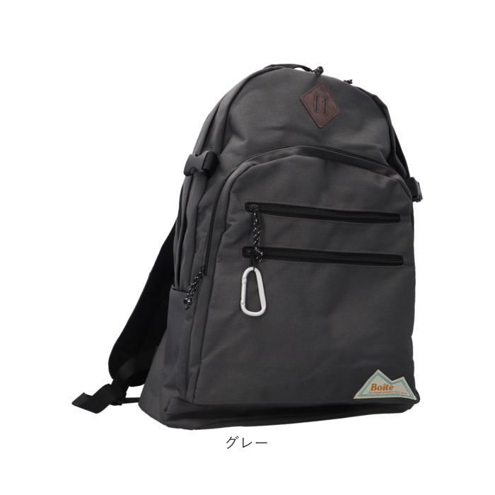 ボワット boite リュック B8191 通販 グランド BACKPACK 40L おしゃれ