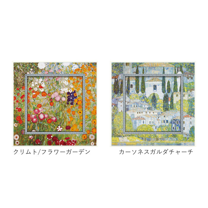 玄関 絵画 壁掛け 額入り 通販 BA-050 アートフレーム アートパネル アートボード アートポスター 名画 作品 壁掛けアート 壁飾り アート 芸術 玄関 | BACKYARD FAMILY | 23