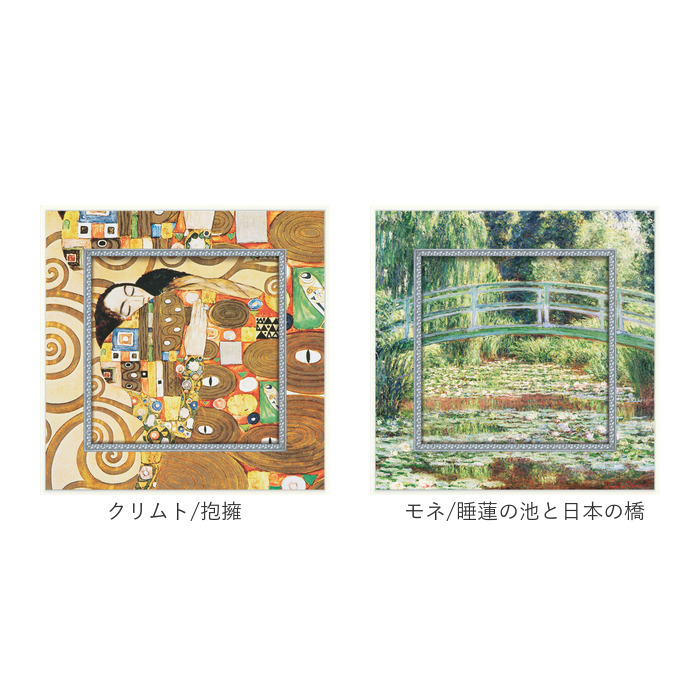 玄関 絵画 壁掛け 額入り 通販 BA-050 アートフレーム アートパネル アートボード アートポスター 名画 作品 壁掛けアート 壁飾り アート 芸術 玄関 | BACKYARD FAMILY | 25