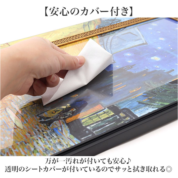アートフレーム 通販 日本 ビッグアート 壁飾り 壁掛けアート W30 x H60cm インテリア モダン 癒し 壁掛け アート ポスター 玄関 |  | 06