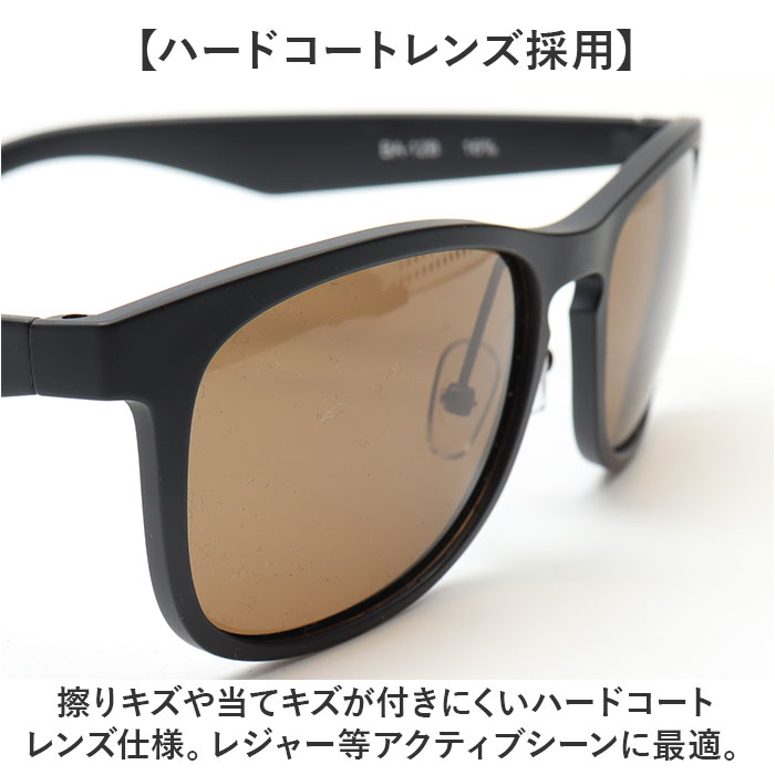 サングラス 偏光 ドライブ 通販 冒険王 ブローエアー3 偏光サングラス 偏光グラス UVカット ブルーライトカット 軽量 軽い 薄型 薄い 運転 ゴルフ サングラス |  | 13