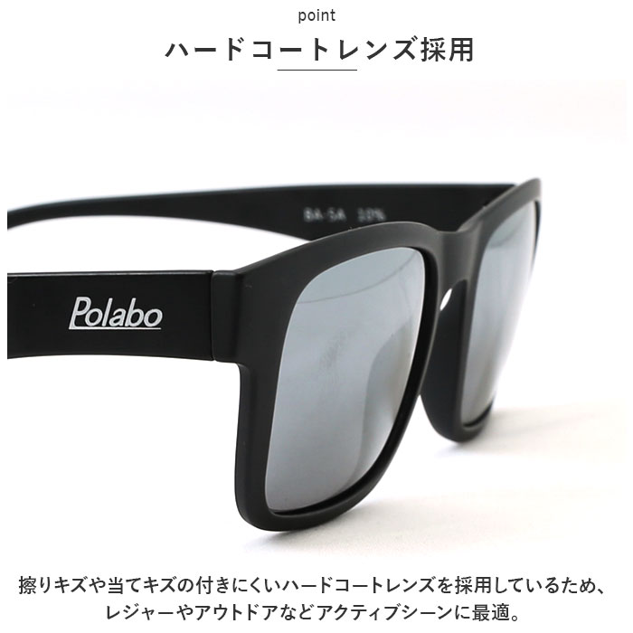 偏光サングラス uvカット 通販 冒険王 ブローエアー2 サングラス ブルーライトカット 眼鏡 メガネ めがね 紫外線カット 紫外線対策 BLOW AIR 2 偏光サングラス | 冒険王 | 13