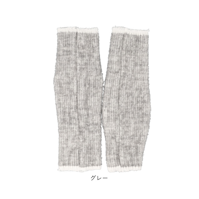 アルパカ レッグウォーマー 通販 日本製 レッグ ウォーマー 防寒 足首 ふくらはぎ もこもこ あったか 暖かい あたたかい 温活 冷え対策 レディース メンズ |  | 10