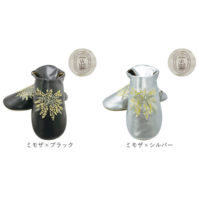 バブーシュ スリッパ 2way 通販 ルームシューズ 部屋履き 室内履き エンブロイダリーバブーシュ 刺繍 エンブロイダリー 巾着袋付き 袋付き かかと  バブーシュ | BACKYARD FAMILY | 26