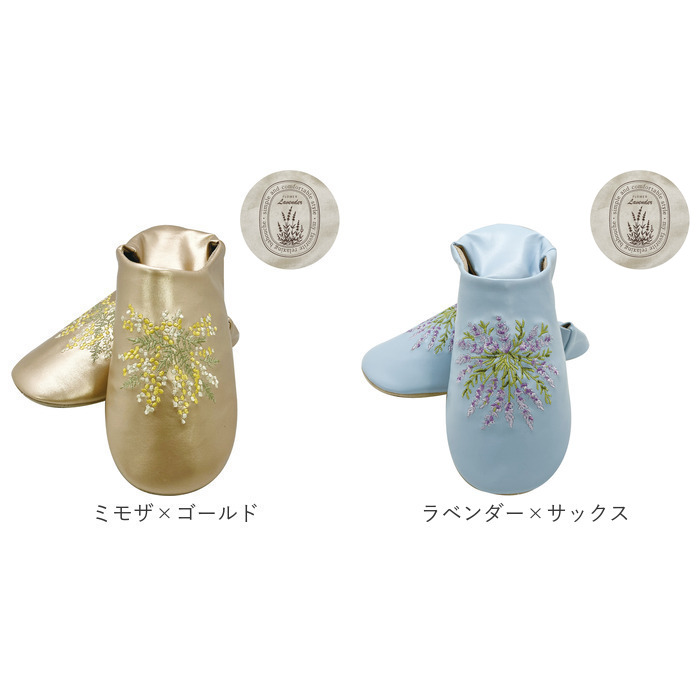 バブーシュ スリッパ 2way 通販 ルームシューズ 部屋履き 室内履き エンブロイダリーバブーシュ 刺繍 エンブロイダリー 巾着袋付き 袋付き かかと  バブーシュ | BACKYARD FAMILY | 27