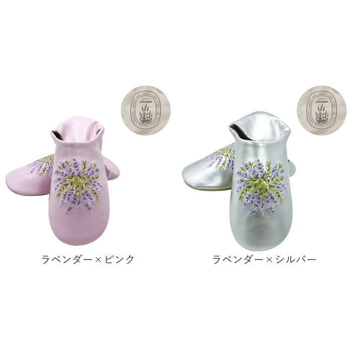 バブーシュ スリッパ 2way 通販 ルームシューズ 部屋履き 室内履き エンブロイダリーバブーシュ 刺繍 エンブロイダリー 巾着袋付き 袋付き かかと  バブーシュ | BACKYARD FAMILY | 28