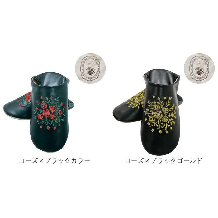 バブーシュ スリッパ 2way 通販 ルームシューズ 部屋履き 室内履き エンブロイダリーバブーシュ 刺繍 エンブロイダリー 巾着袋付き 袋付き かかと  バブーシュ | BACKYARD FAMILY | 29