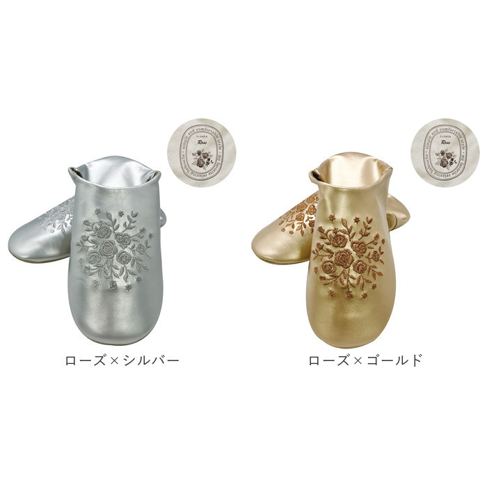 バブーシュ スリッパ 2way 通販 ルームシューズ 部屋履き 室内履き エンブロイダリーバブーシュ 刺繍 エンブロイダリー 巾着袋付き 袋付き かかと  バブーシュ | BACKYARD FAMILY | 30