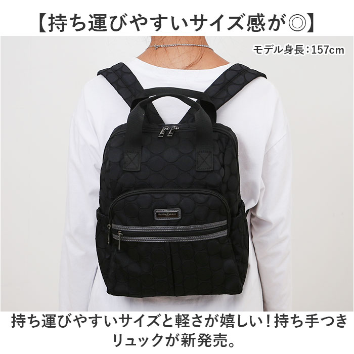 シニア リュック レディース 通販 リュックサック おしゃれ デイパック レディースリュック レディースバッグリュック バッグ バック 軽い 軽量 シニア | BACKYARD FAMILY | 07