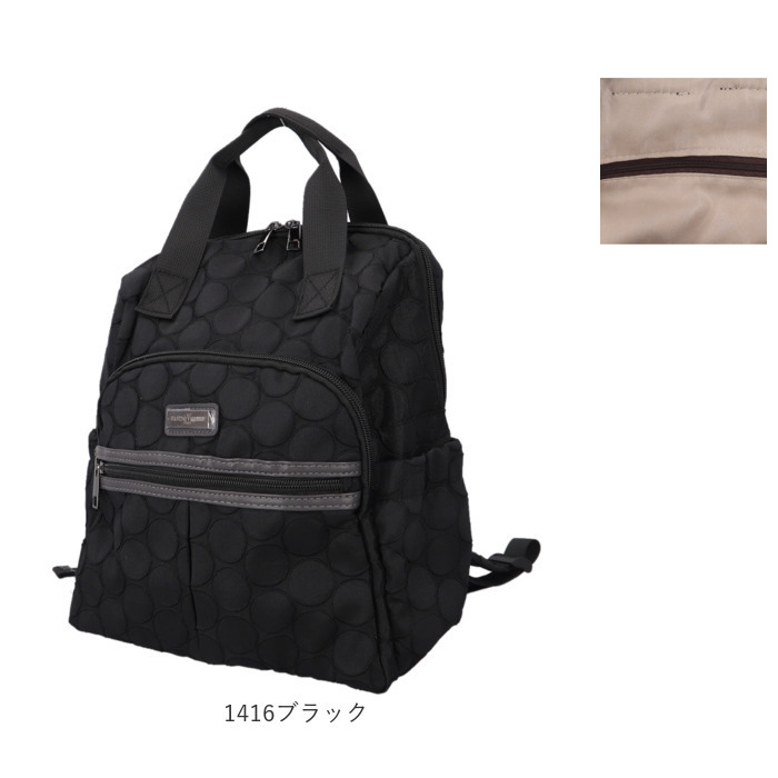 シニア リュック レディース 通販 リュックサック おしゃれ デイパック レディースリュック レディースバッグリュック バッグ バック 軽い 軽量 シニア | BACKYARD FAMILY | 19