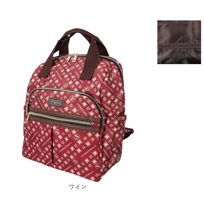 シニア リュック レディース 通販 リュックサック おしゃれ デイパック レディースリュック レディースバッグリュック バッグ バック 軽い 軽量 シニア | BACKYARD FAMILY | 22