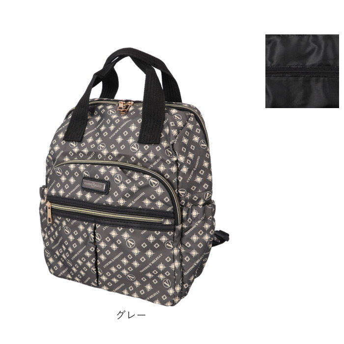 シニア リュック レディース 通販 リュックサック おしゃれ デイパック レディースリュック レディースバッグリュック バッグ バック 軽い 軽量 シニア | BACKYARD FAMILY | 23