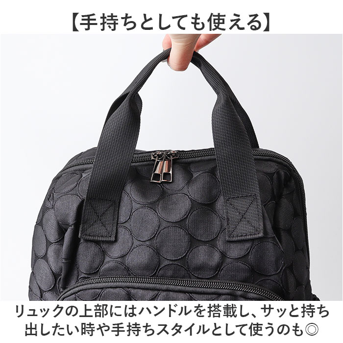 シニア リュック レディース 通販 リュックサック おしゃれ デイパック レディースリュック レディースバッグリュック バッグ バック 軽い 軽量 シニア | BACKYARD FAMILY | 12