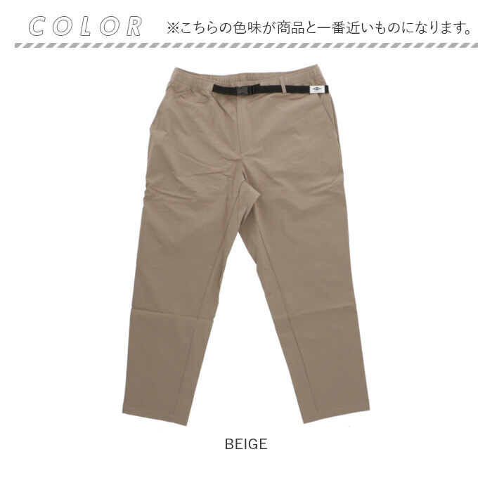 クライミングパンツ 通販クライミングパンツ メンズ ロングパンツ ロゴ おしゃれ 春 夏 秋 ストレッチ らくちん 春夏 カジュアル スポーツ アウトドア ウェビン | BALL（アパレル） | 19