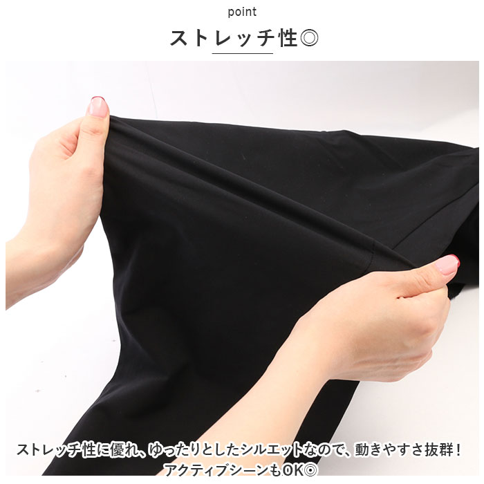 クライミングパンツ 通販クライミングパンツ メンズ ロングパンツ ロゴ おしゃれ 春 夏 秋 ストレッチ らくちん 春夏 カジュアル スポーツ アウトドア ウェビン | BALL（アパレル） | 08