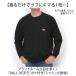 tシャツ 長袖 メンズ 通販 長袖Tシャツ ポケット トップス ワンポイント 男性 おしゃれ カジュアル シンプル クルーネック オールシーズン 通気性 重ね着 関連画像1