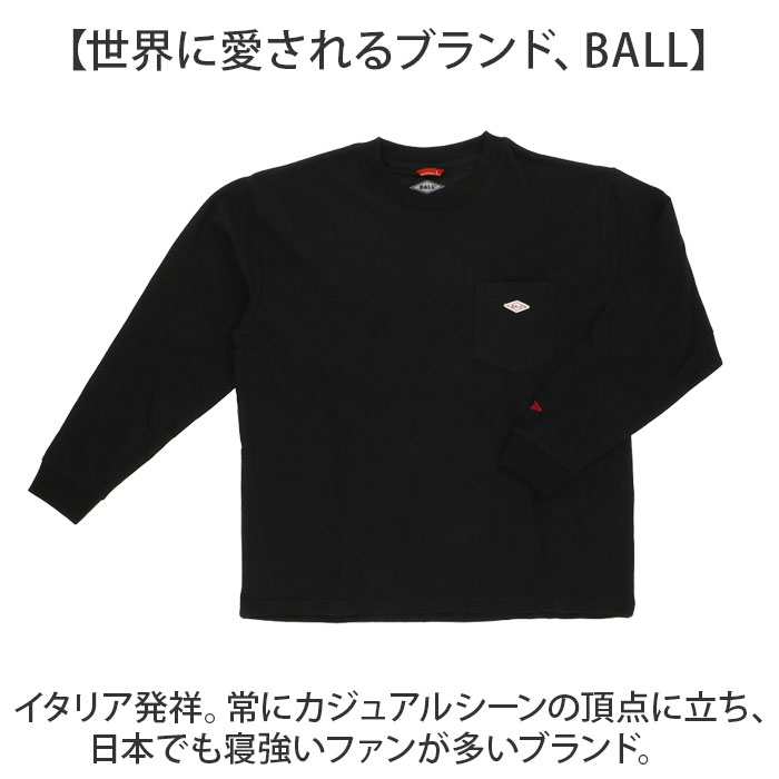 ブラック 長袖カットソー ポケット付き 楽天市場】ポケット付き ロンtの通販