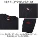 tシャツ 長袖 メンズ 通販 長袖Tシャツ ポケット トップス ワンポイント 男性 おしゃれ カジュアル シンプル クルーネック オールシーズン 通気性 重ね着 関連画像3