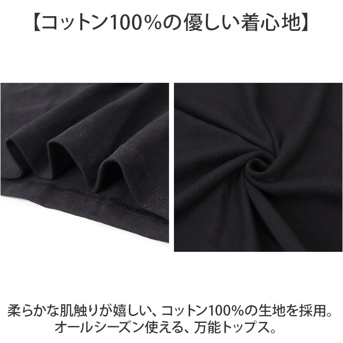 tシャツ 長袖 メンズ 通販 長袖Tシャツ ポケット トップス ワンポイント 男性 おしゃれ カジュアル シンプル クルーネック オールシーズン 通気性 重ね着 | BALL（アパレル） | 10