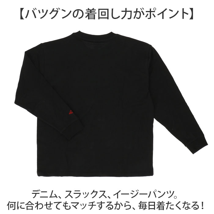 tシャツ 長袖 メンズ 通販 長袖Tシャツ ポケット トップス ワンポイント 男性 おしゃれ カジュアル シンプル クルーネック オールシーズン 通気性 重ね着 | BALL（アパレル） | 11
