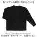 tシャツ 長袖 メンズ 通販 長袖Tシャツ ポケット トップス ワンポイント 男性 おしゃれ カジュアル シンプル クルーネック オールシーズン 通気性 重ね着 関連画像5