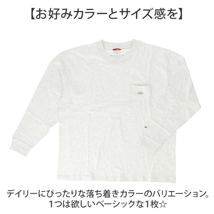 tシャツ 長袖 メンズ 通販 長袖Tシャツ ポケット トップス ワンポイント 男性 おしゃれ カジュアル シンプル クルーネック オールシーズン 通気性 重ね着 | BALL（アパレル） | 12