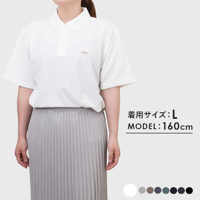 ポロシャツ 半袖 通販 鹿の子ポロシャツ メンズポロシャツ 半袖ポロシャツ 男女兼用 カジュアル シンプル おしゃれ ユニセックス 通気性 肌触りがいい | BALL（アパレル） | 18