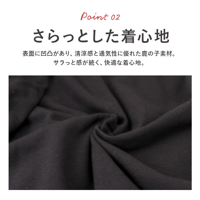 ポロシャツ 半袖 通販 鹿の子ポロシャツ メンズポロシャツ 半袖ポロシャツ 男女兼用 カジュアル シンプル おしゃれ ユニセックス 通気性 肌触りがいい | BALL（アパレル） | 14