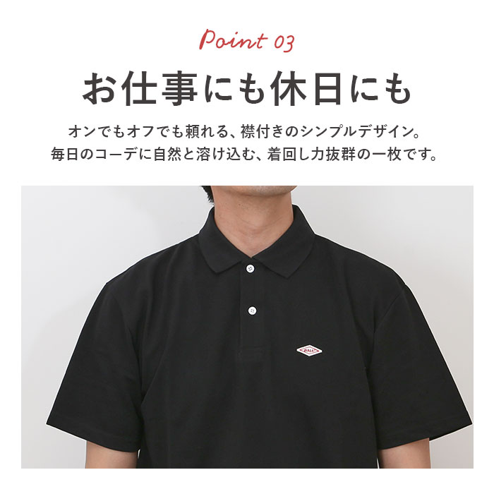 ポロシャツ 半袖 通販 鹿の子ポロシャツ メンズポロシャツ 半袖ポロシャツ 男女兼用 カジュアル シンプル おしゃれ ユニセックス 通気性 肌触りがいい | BALL（アパレル） | 15