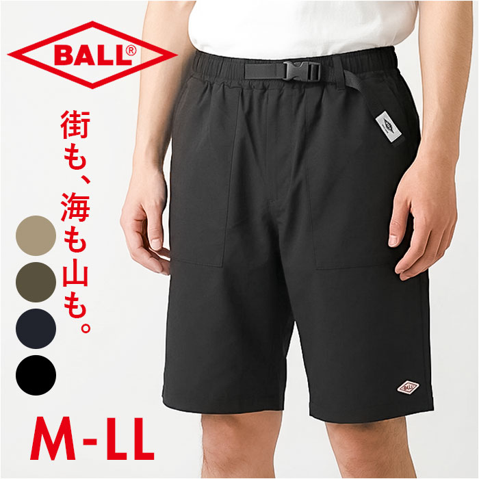 パンツ BALL パンツ 54502 通販 クライミングパンツ ショートパンツ ハーフパンツ メンズ クライミングショートパンツ おしゃれ 夏 カジュアル 短パン | 