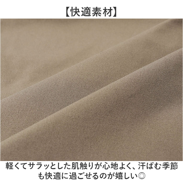 パンツ BALL パンツ 54502 通販 クライミングパンツ ショートパンツ ハーフパンツ メンズ クライミングショートパンツ おしゃれ 夏 カジュアル 短パン |  | 07