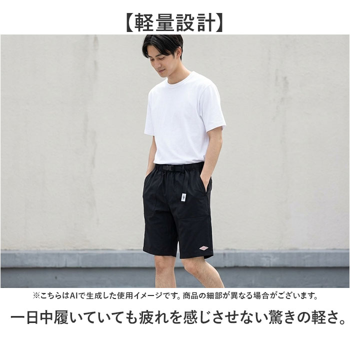 パンツ BALL パンツ 54502 通販 クライミングパンツ ショートパンツ ハーフパンツ メンズ クライミングショートパンツ おしゃれ 夏 カジュアル 短パン |  | 08