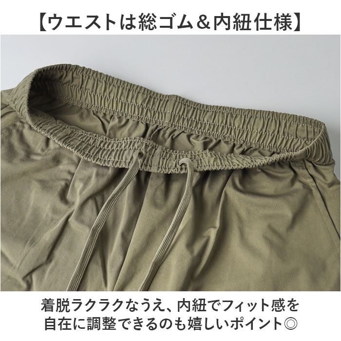 パンツ BALL パンツ 54503 通販 カーゴパンツ ショートパンツ カーゴショートパンツ メンズ おしゃれ 夏 短パン 半ズボン ショート メンズパンツ |  | 06