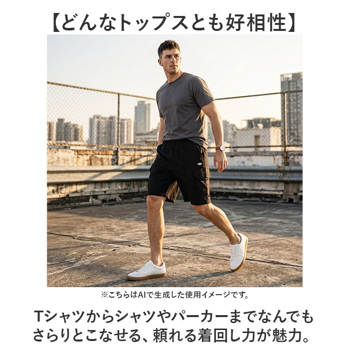 パンツ BALL パンツ 54503 通販 カーゴパンツ ショートパンツ カーゴショートパンツ メンズ おしゃれ 夏 短パン 半ズボン ショート メンズパンツ |  | 12