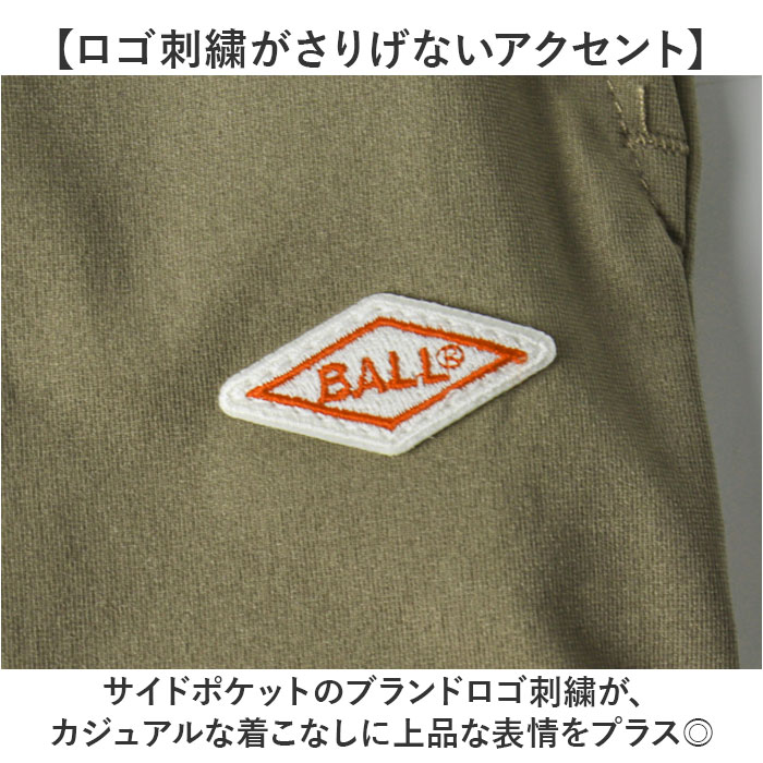 パンツ BALL パンツ 54503 通販 カーゴパンツ ショートパンツ カーゴショートパンツ メンズ おしゃれ 夏 短パン 半ズボン ショート メンズパンツ |  | 13