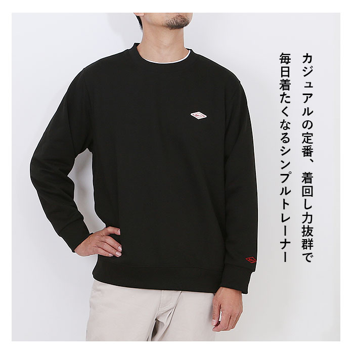 BALL トレーナー ボール 64530 通販 プルオーバー 裏毛 ワッペン付きトレーナー メンズ ブランド 無地 ワンポイント レディース 大きいサイズ 裏パイル 春 |  | 08