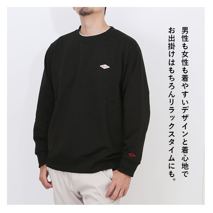 BALL トレーナー ボール 64530 通販 プルオーバー 裏毛 ワッペン付きトレーナー メンズ ブランド 無地 ワンポイント レディース 大きいサイズ 裏パイル 春 |  | 10