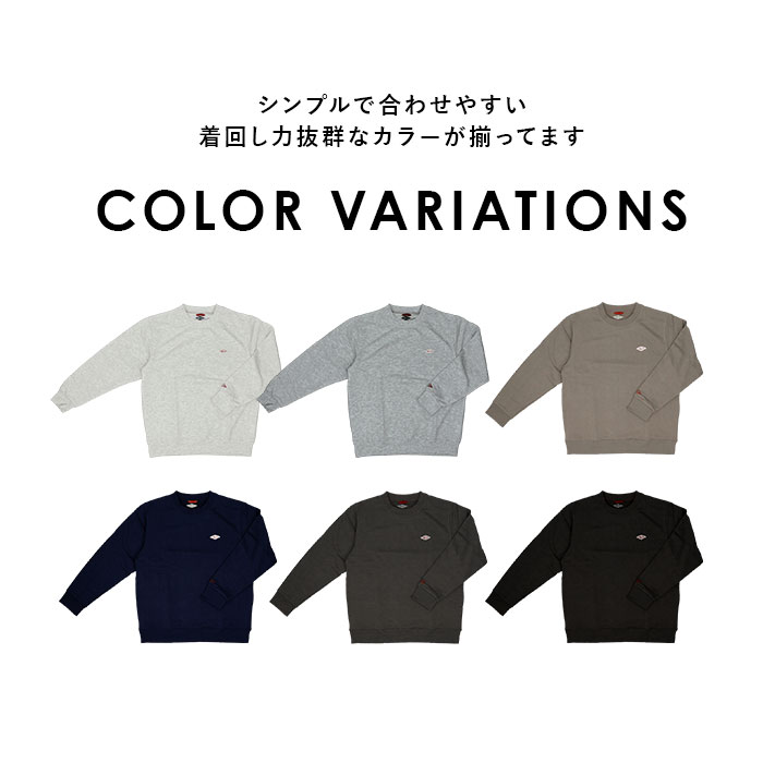 BALL トレーナー ボール 64530 通販 プルオーバー 裏毛 ワッペン付きトレーナー メンズ ブランド 無地 ワンポイント レディース 大きいサイズ 裏パイル 春 |  | 11