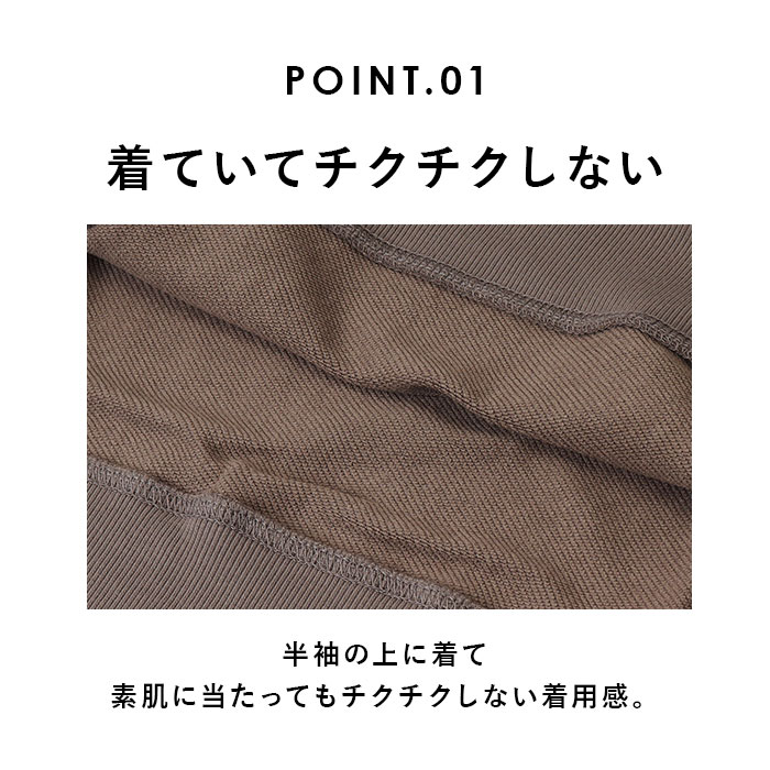 BALL トレーナー ボール 64530 通販 プルオーバー 裏毛 ワッペン付きトレーナー メンズ ブランド 無地 ワンポイント レディース 大きいサイズ 裏パイル 春 |  | 12