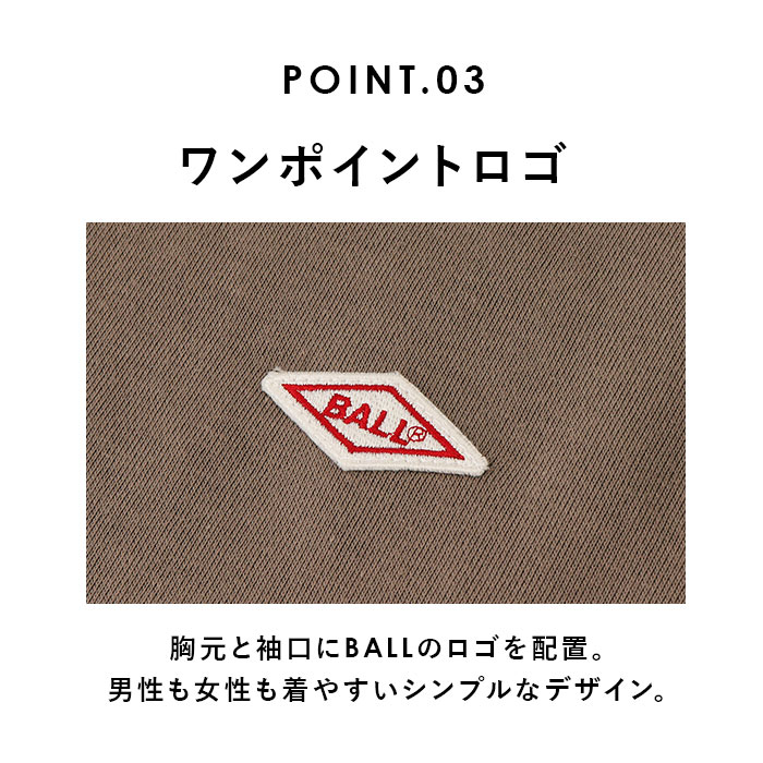 BALL トレーナー ボール 64530 通販 プルオーバー 裏毛 ワッペン付きトレーナー メンズ ブランド 無地 ワンポイント レディース 大きいサイズ 裏パイル 春 |  | 14