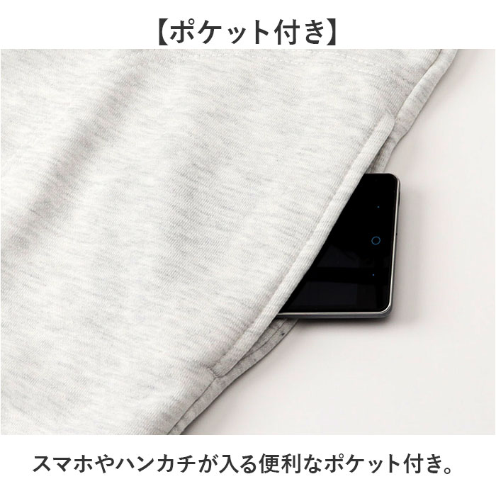 BALL パーカー ボール 64531 通販 フーディ プルオーバー フーディー プルオーバーパーカー 裏毛 ワッペン付きプルパーカー メンズ ブランド 無地 | BALL（アパレル） | 14