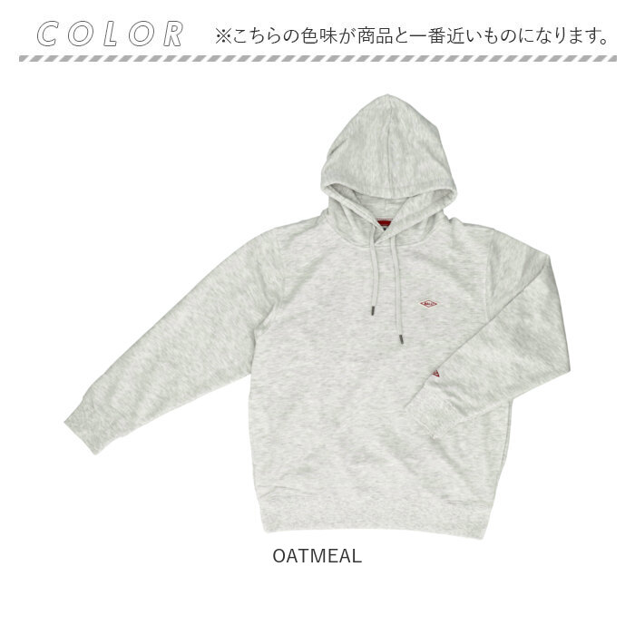 BALL パーカー ボール 64531 通販 フーディ プルオーバー フーディー プルオーバーパーカー 裏毛 ワッペン付きプルパーカー メンズ ブランド 無地 | BALL（アパレル） | 17