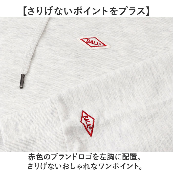 BALL パーカー ボール 64531 通販 フーディ プルオーバー フーディー プルオーバーパーカー 裏毛 ワッペン付きプルパーカー メンズ ブランド 無地 | BALL（アパレル） | 07
