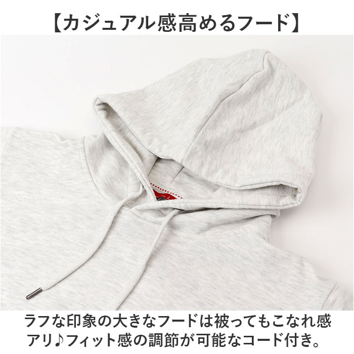 BALL パーカー ボール 64531 通販 フーディ プルオーバー フーディー プルオーバーパーカー 裏毛 ワッペン付きプルパーカー メンズ ブランド 無地 | BALL（アパレル） | 08