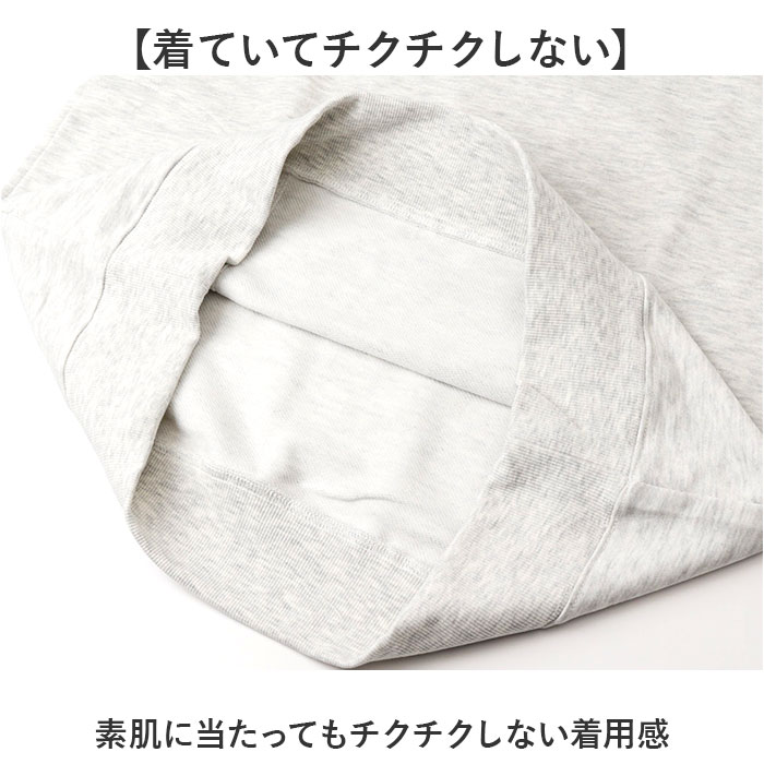 BALL パーカー ボール 64531 通販 フーディ プルオーバー フーディー プルオーバーパーカー 裏毛 ワッペン付きプルパーカー メンズ ブランド 無地 | BALL（アパレル） | 09