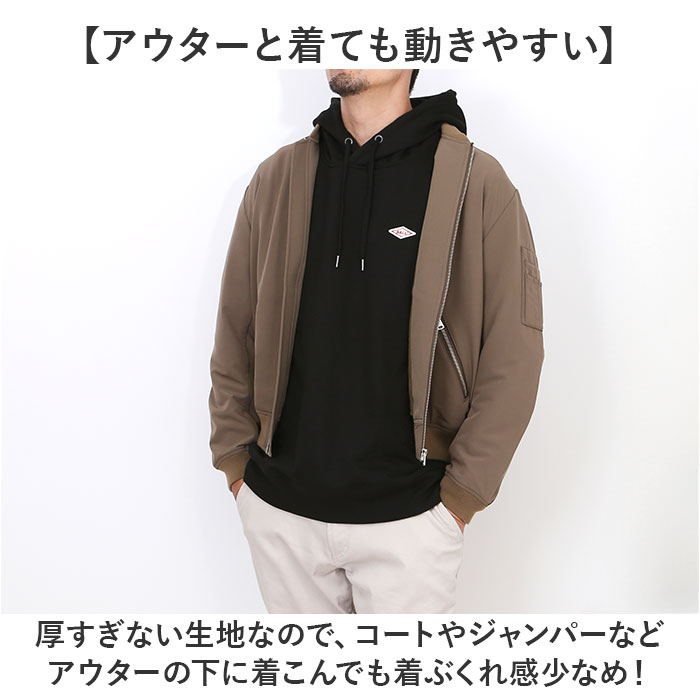 BALL パーカー ボール 64531 通販 フーディ プルオーバー フーディー プルオーバーパーカー 裏毛 ワッペン付きプルパーカー メンズ ブランド 無地 | BALL（アパレル） | 11