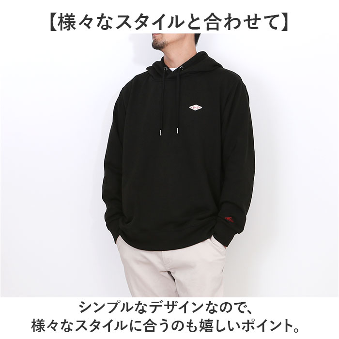 BALL パーカー ボール 64531 通販 フーディ プルオーバー フーディー プルオーバーパーカー 裏毛 ワッペン付きプルパーカー メンズ ブランド 無地 | BALL（アパレル） | 12