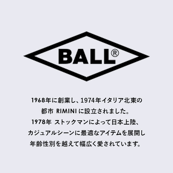 BALL ジャケット ボール 64532 通販 裏毛 ワッペン付きスタンドジャケット ブルゾン カジュアルジャケット ジャンパー メンズ ブランド 無地 ワンポイント 関連画像1